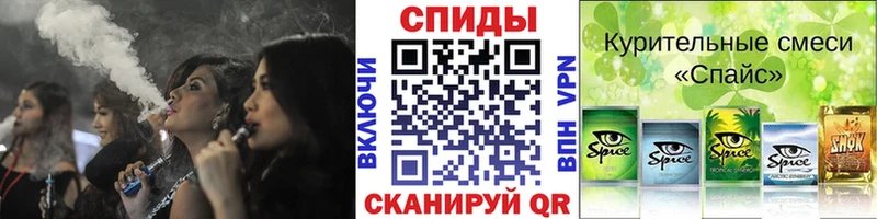 продажа наркотиков  Себеж  blacksprut онион  БУТИРАТ оксибутират 