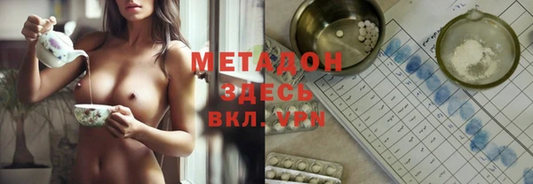 apvp Алексин