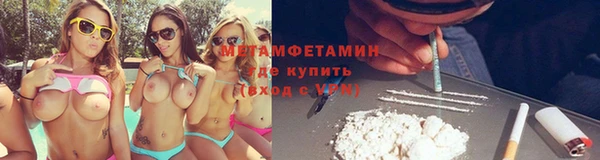 кокаин колумбия Няндома