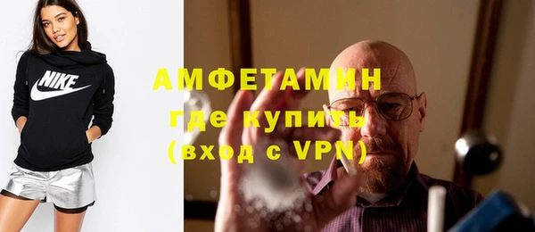 сатива Алексеевка