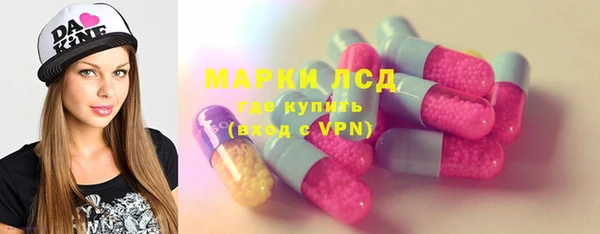 сатива Алексеевка