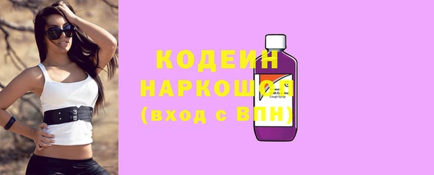 кокаин VHQ Алзамай