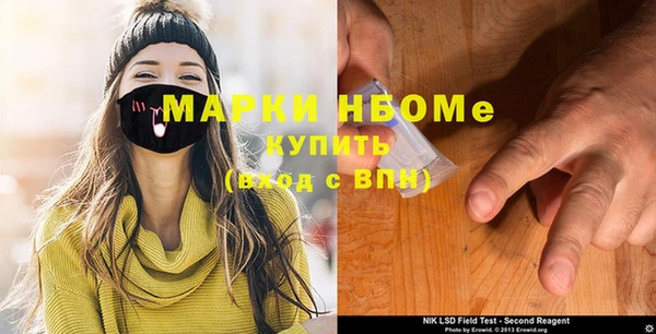 кокаин VHQ Алзамай