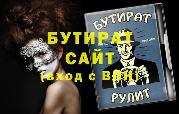 apvp Алексин