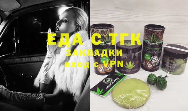 сатива Алексеевка