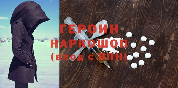 кокаин VHQ Алзамай