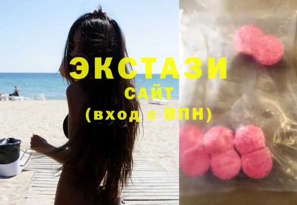 кокаин VHQ Алзамай