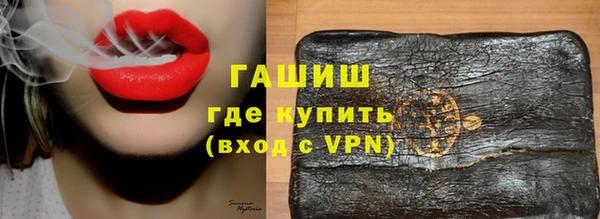 apvp Алексин