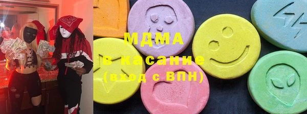 сатива Алексеевка