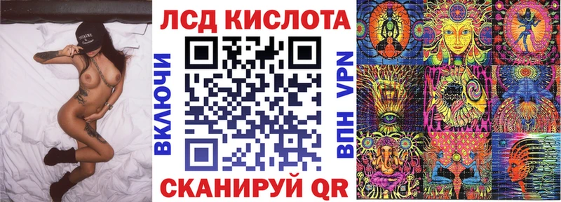 цена   Себеж  Марки N-bome 1,5мг 