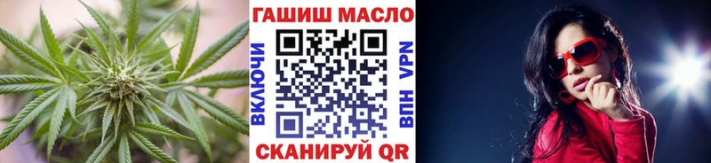 Дистиллят ТГК Wax  продажа наркотиков  Себеж 