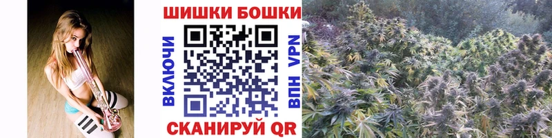 Марихуана Amnesia продажа наркотиков Себеж